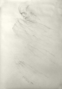 Alireza Ghadamyari, 19 x 27 Inch, Graphite on Paper, Figurative Painting,  AC-ARG-013